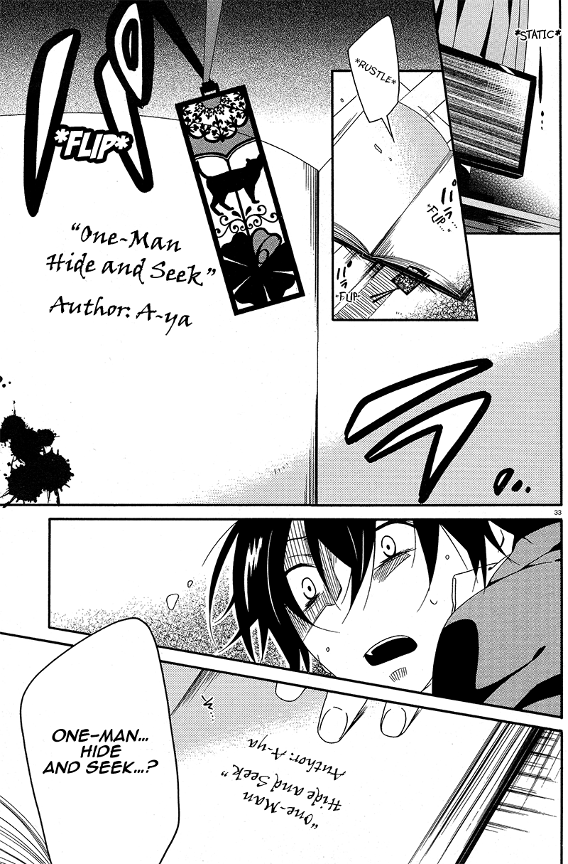 Shuuen no Shiori Lonely Hide and Seek (2) 第33页