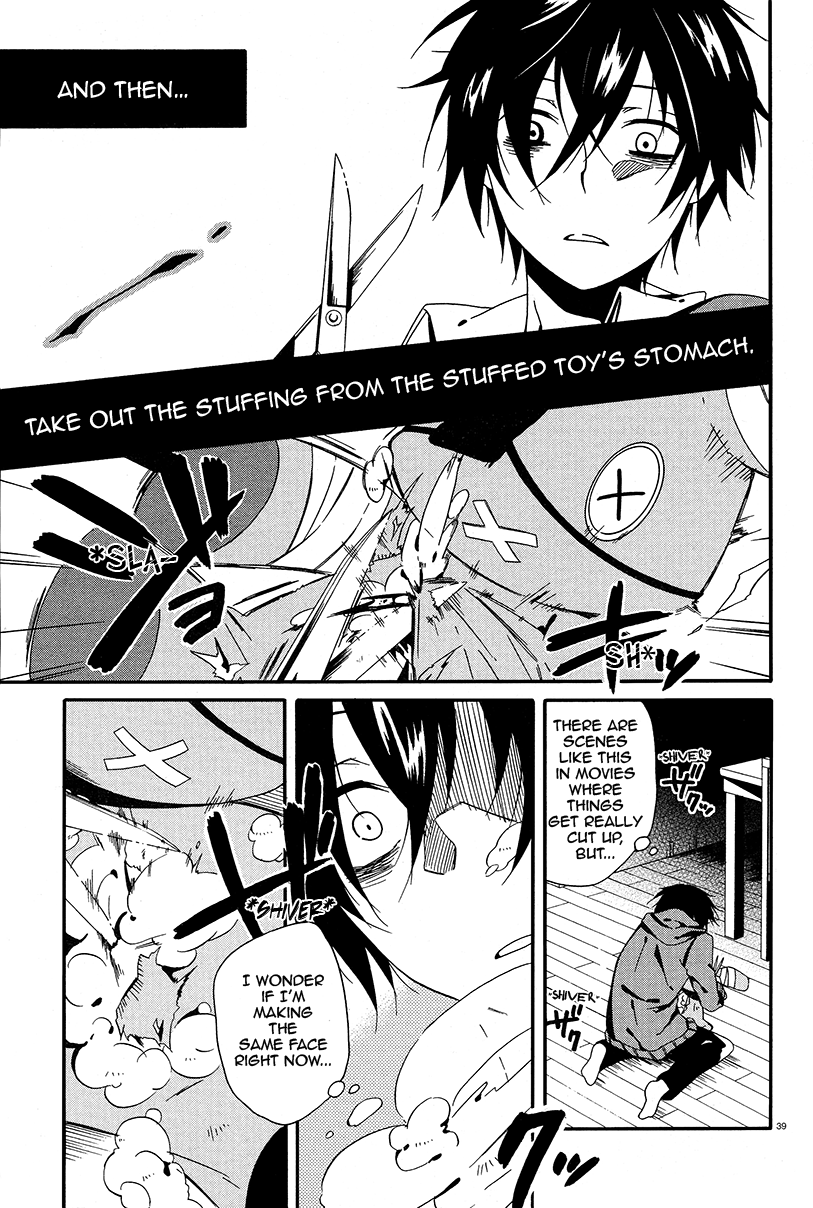 Shuuen no Shiori Lonely Hide and Seek (2) 第36页