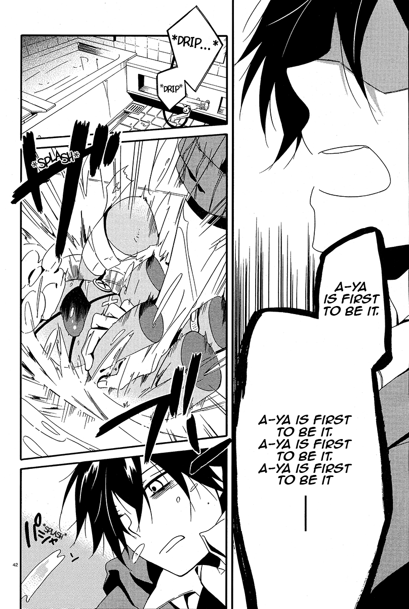 Shuuen no Shiori Lonely Hide and Seek (2) 第39页