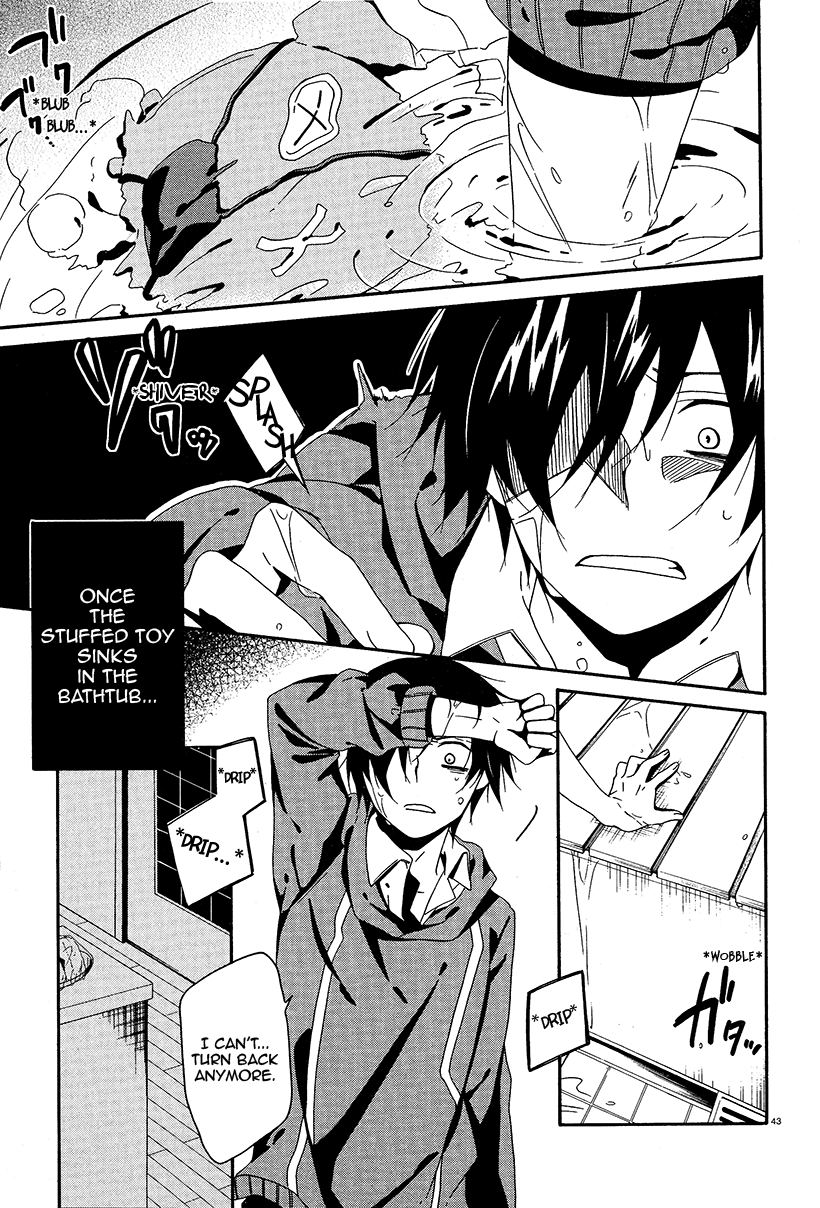 Shuuen no Shiori Lonely Hide and Seek (2) 第40页