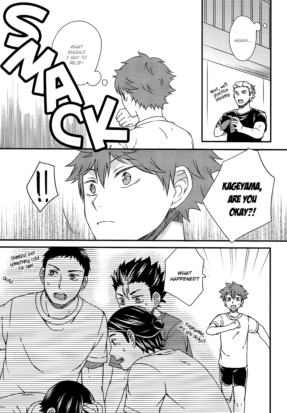 Haikyu!! - Remember Remember (Doujinshi) Oneshot 第16页
