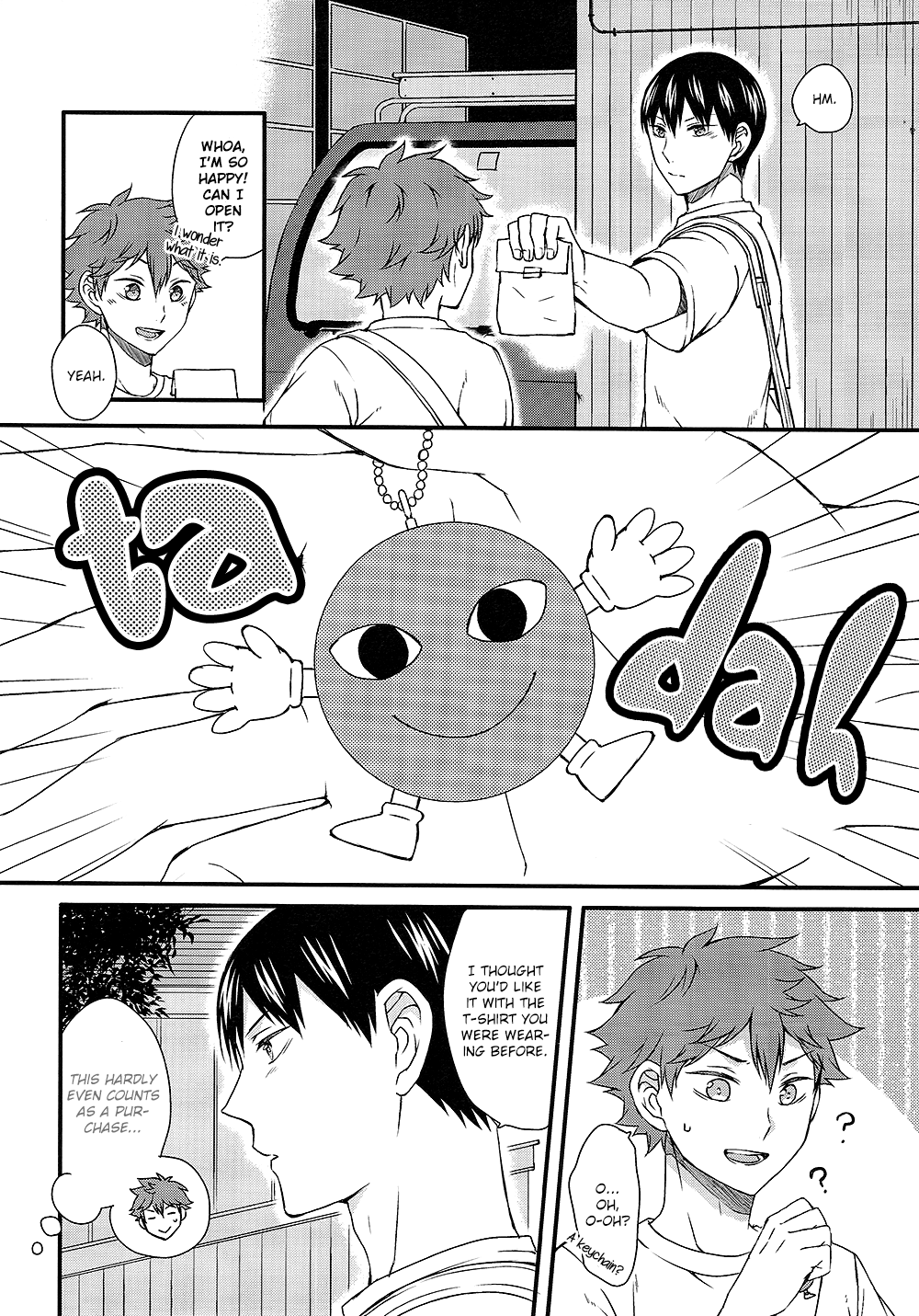 Haikyu!! - Remember Remember (Doujinshi) 第3页