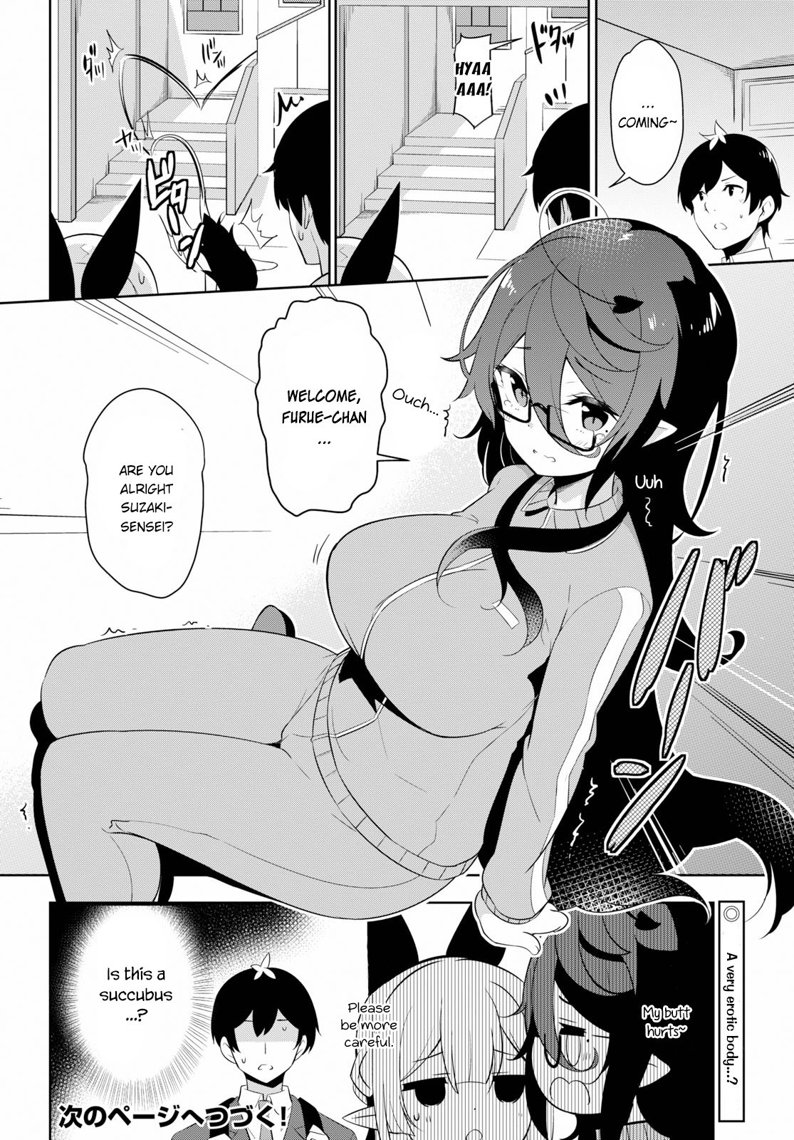 Isekai Shuppun no Henshuu-san Editor in a Publisher from another world 第25页