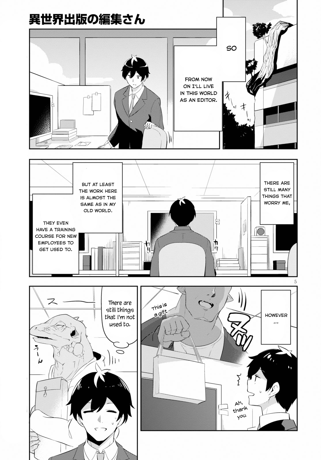 Isekai Shuppun no Henshuu-san Editor in a Publisher from another world 第10页