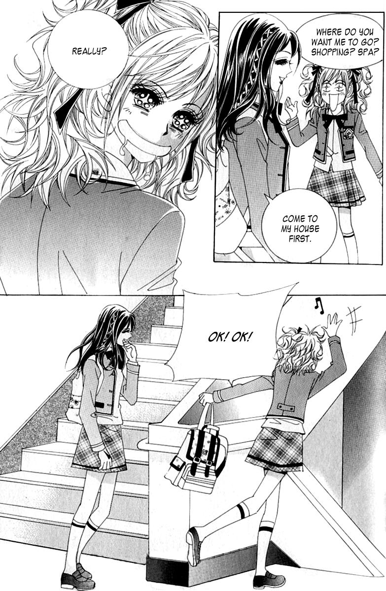 Become Habituated to Kiss Vol. 2 Ch. 6 第4页
