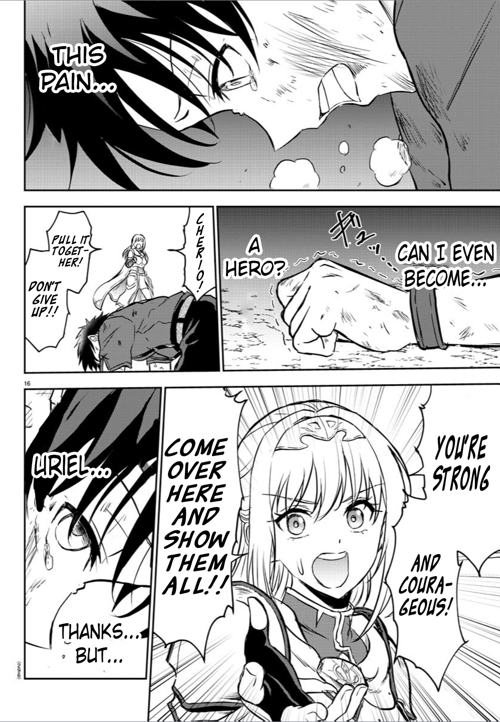 Cherry Yuusha to "Sei" Naru Tsurugi I want to join 第16页