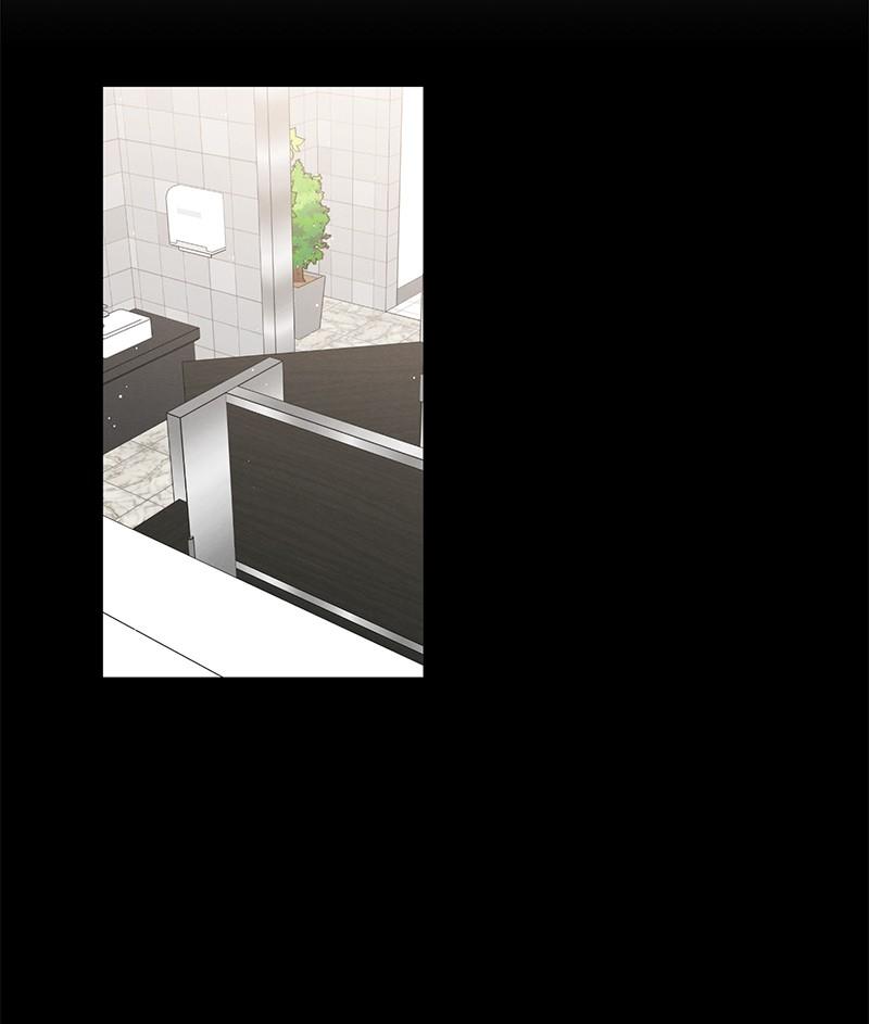Romance Is a Bonus Book Episode 2 第14页