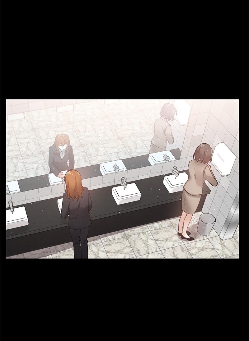 Romance Is a Bonus Book Episode 2 第15页