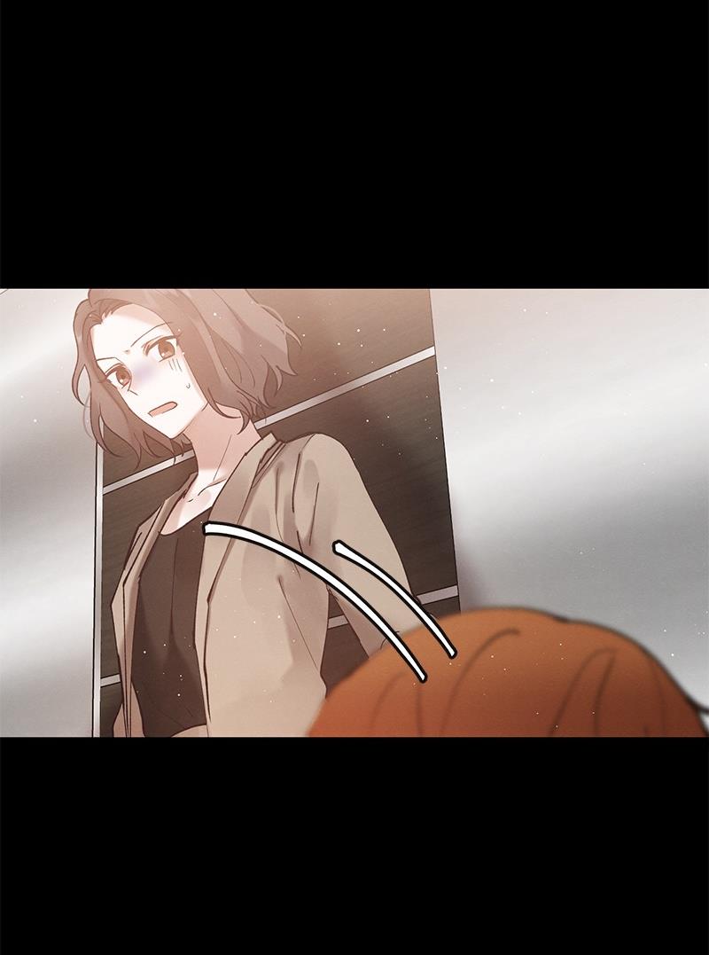 Romance Is a Bonus Book Episode 2 第52页