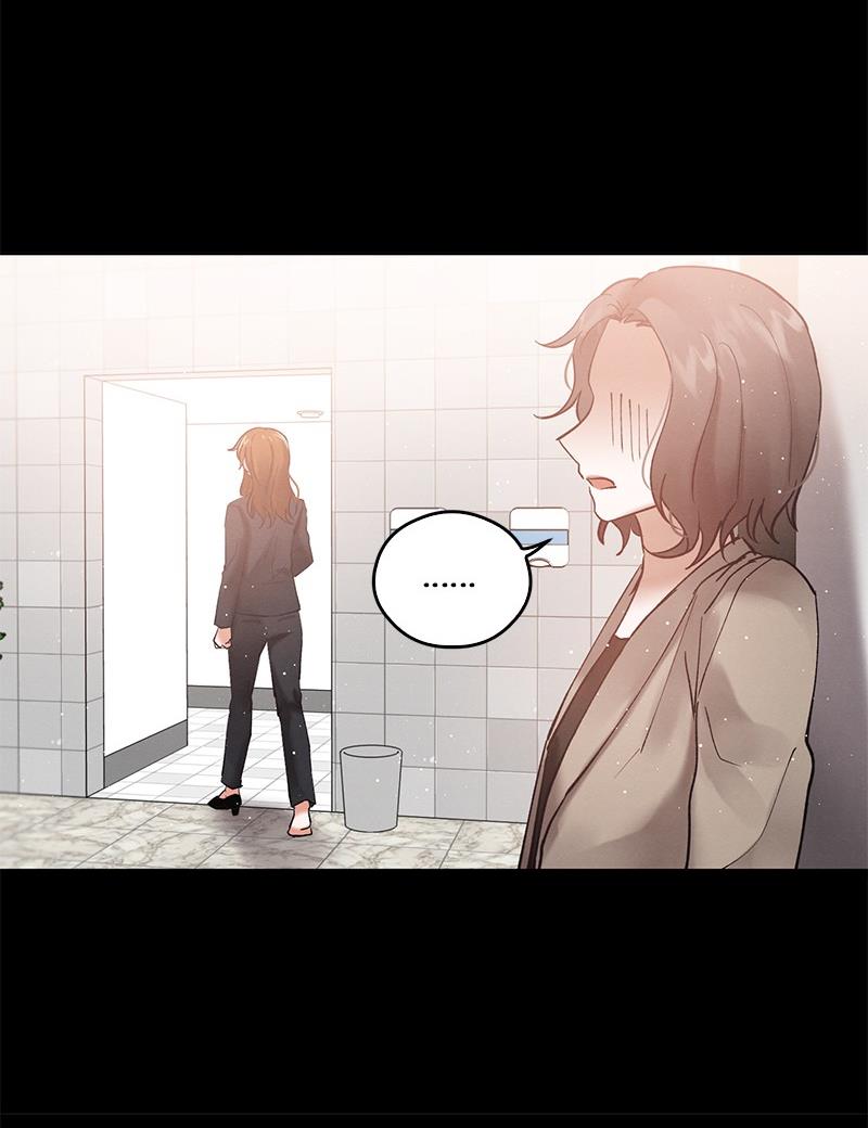 Romance Is a Bonus Book Episode 2 第56页