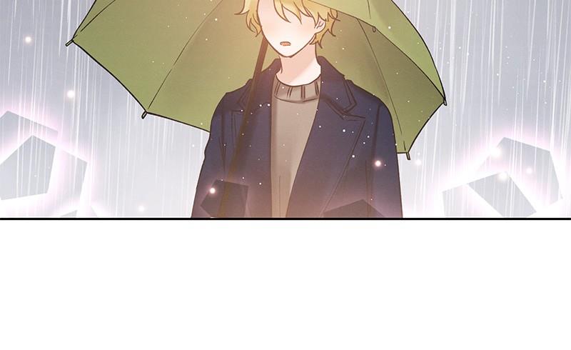 Romance Is a Bonus Book Episode 2 第73页