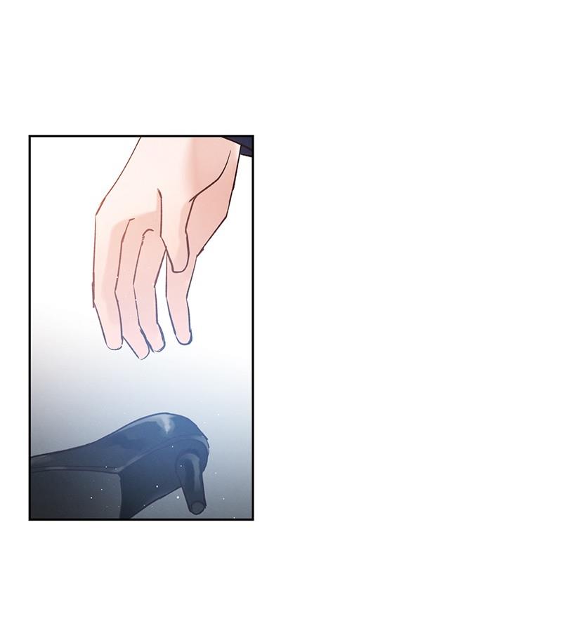 Romance Is a Bonus Book Episode 2 第87页