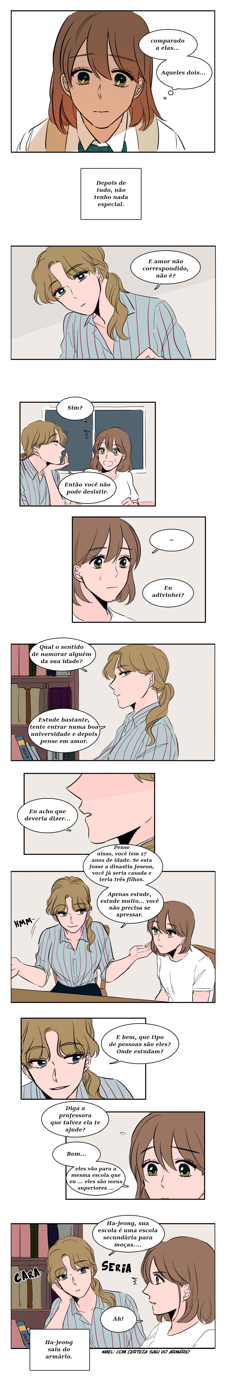 Unnie's Taste Ch. 3 第5页