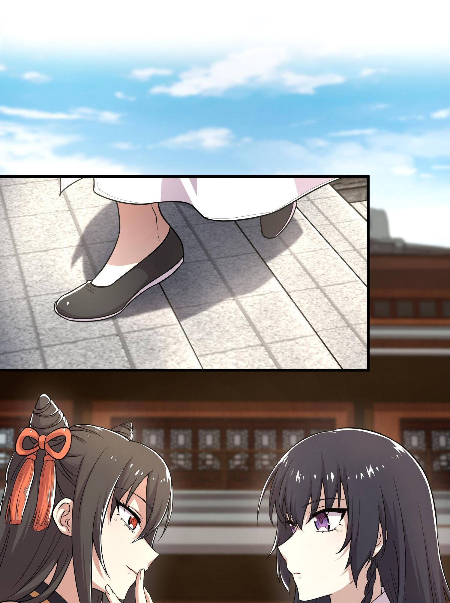The Martial Emperor's Life After Seclusion Disciple Recruitment Drive! 第33页