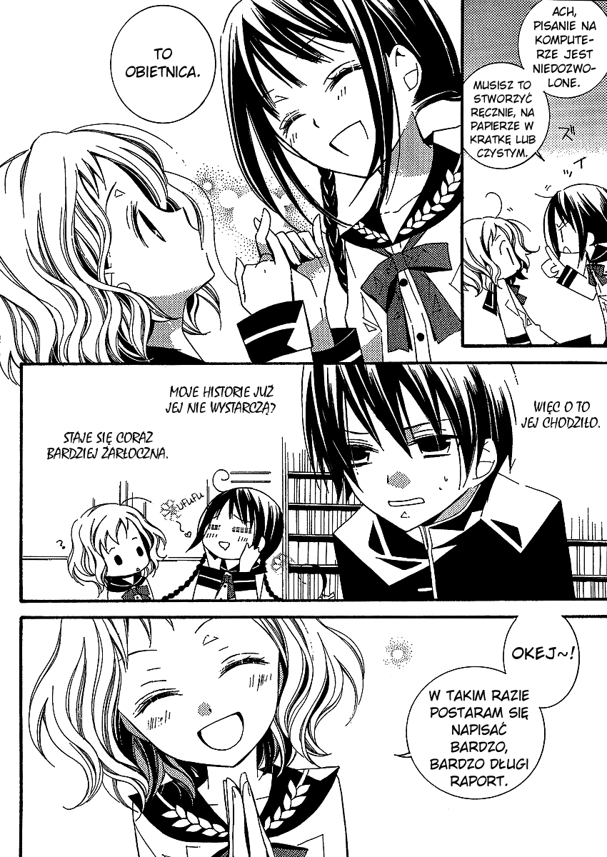 "Bungaku Shoujo" to Shinitagari no Pierrot Vol. 1 Ch. 2 第18页