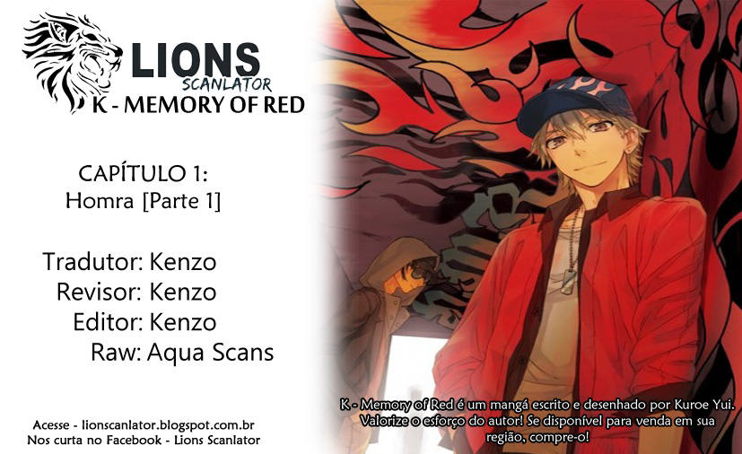 K - Memory of Red Homra (Parte 1) 第1页