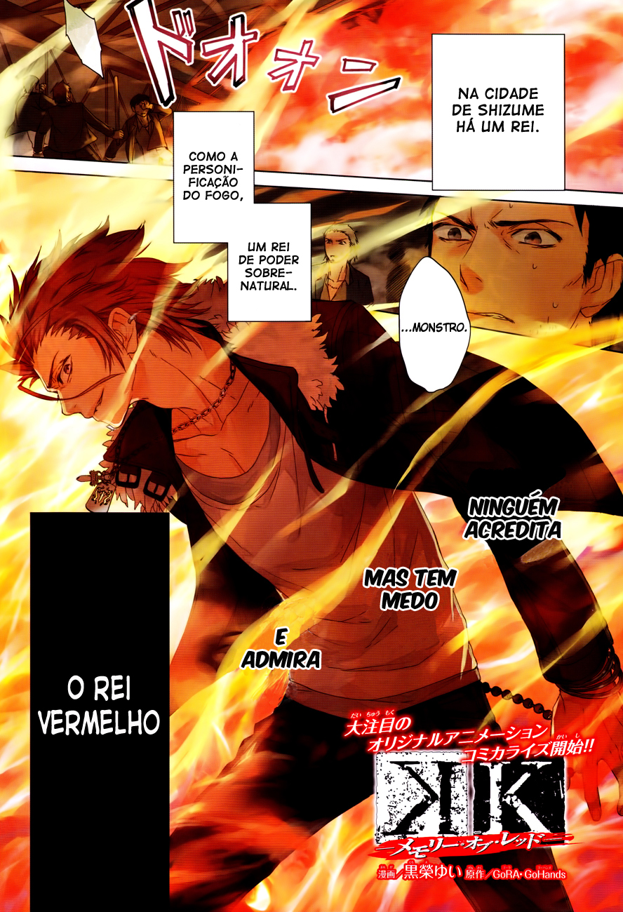 K - Memory of Red Homra (Parte 1) 第2页