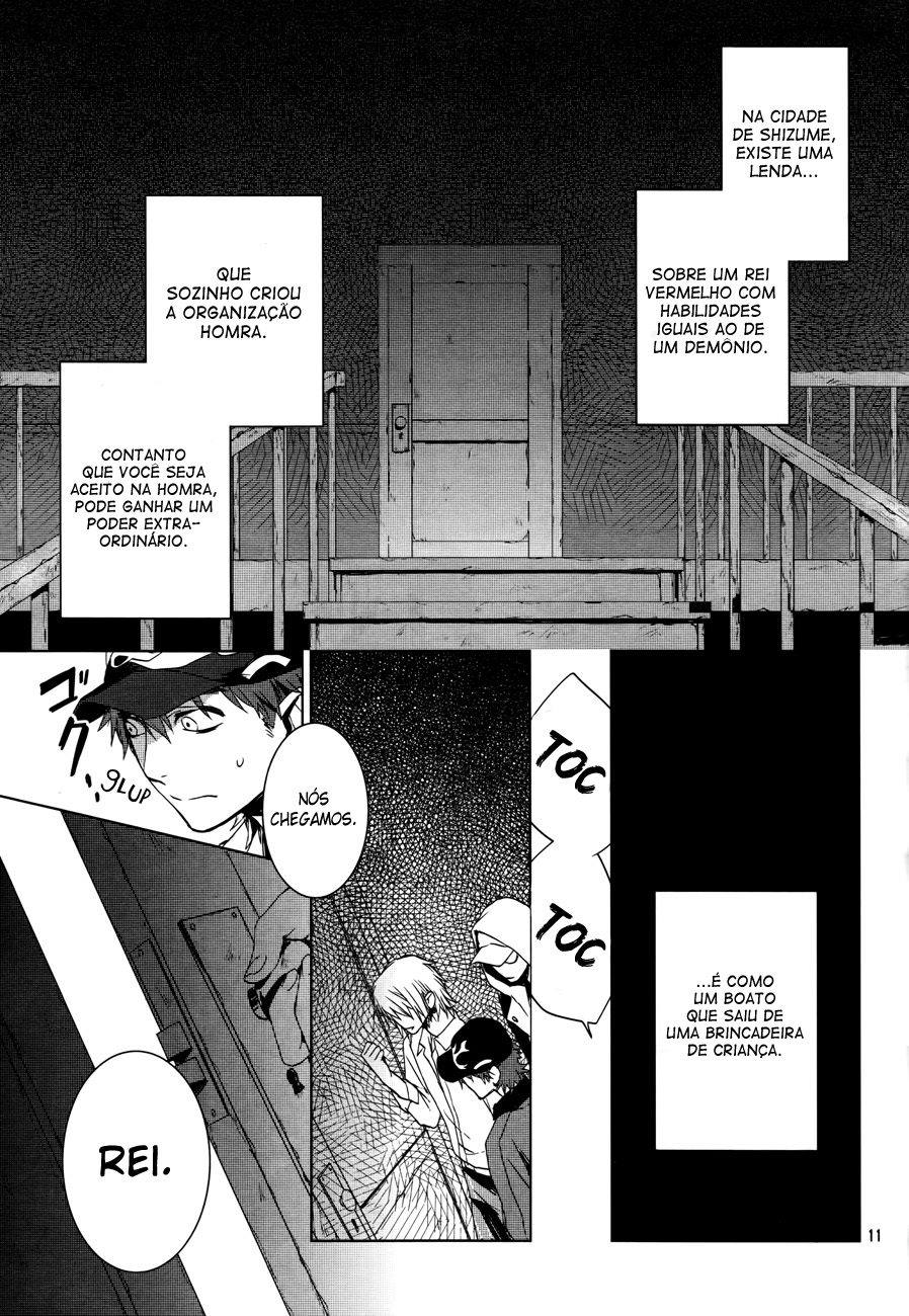 K - Memory of Red Homra (Parte 1) 第12页