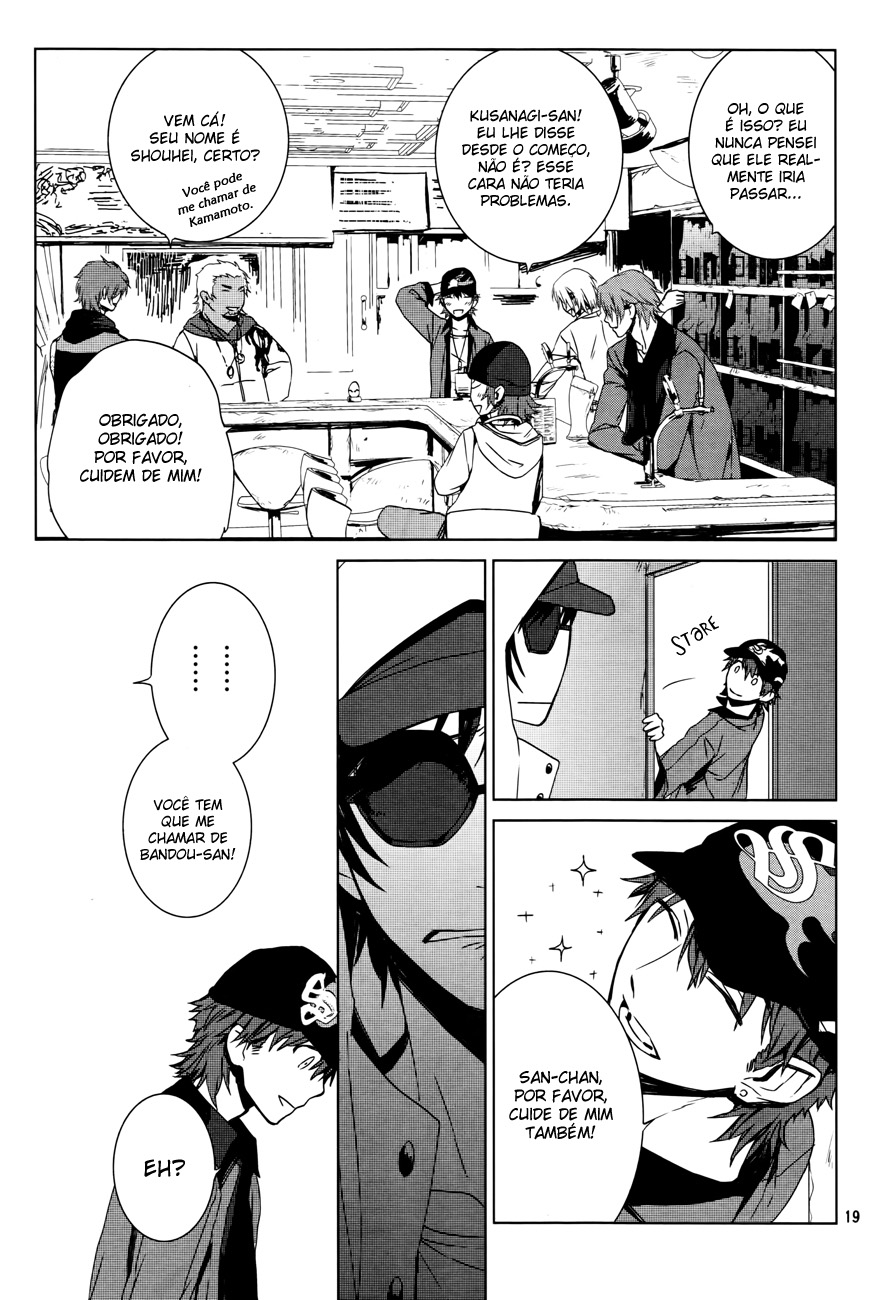 K - Memory of Red Homra (Parte 1) 第20页
