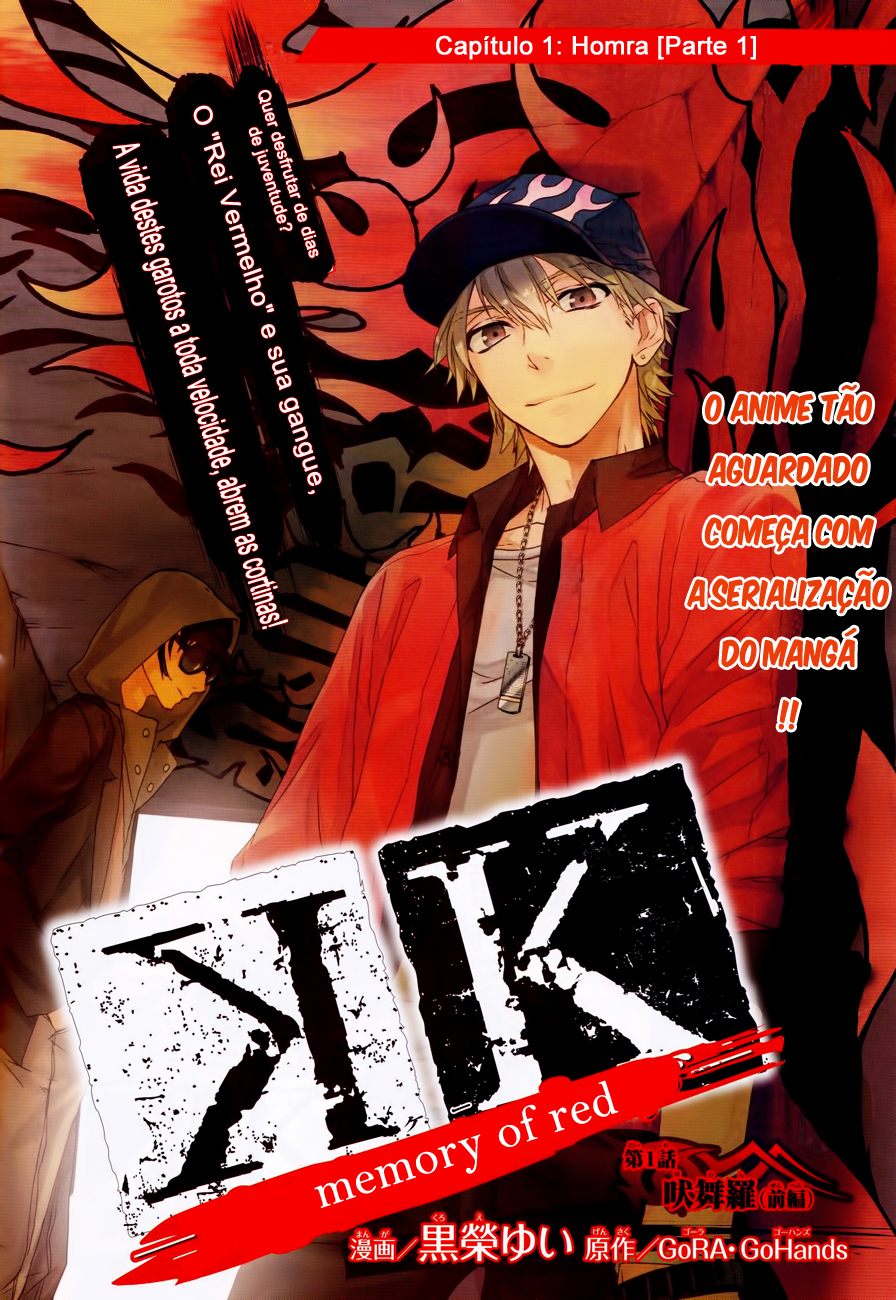 K - Memory of Red Homra (Parte 1) 第3页