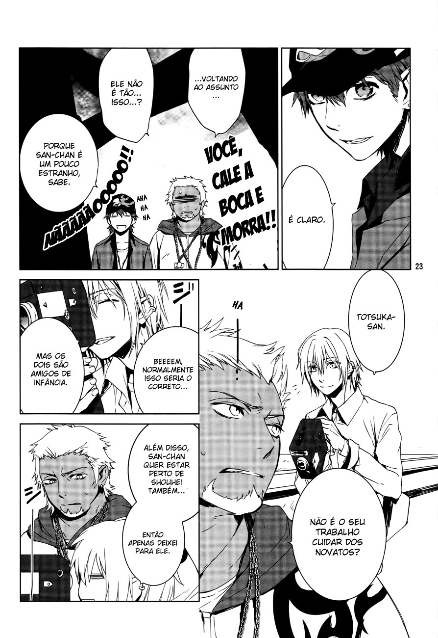 K - Memory of Red Homra (Parte 1) 第24页