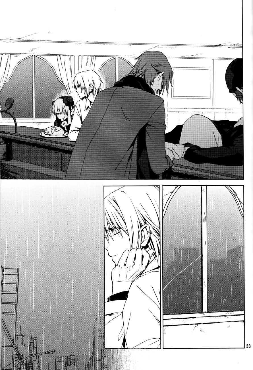 K - Memory of Red Homra (Parte 1) 第34页