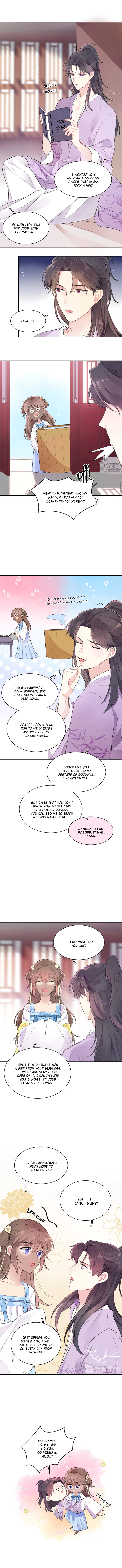 Kiss Me and Hug Me! You'd better not provoke that girl 第3页