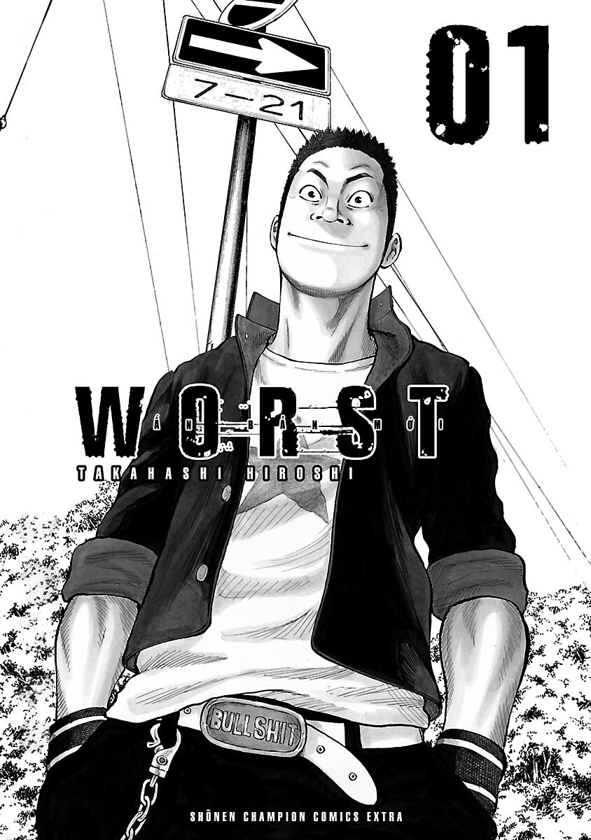 Shinsouban WORST 第2页