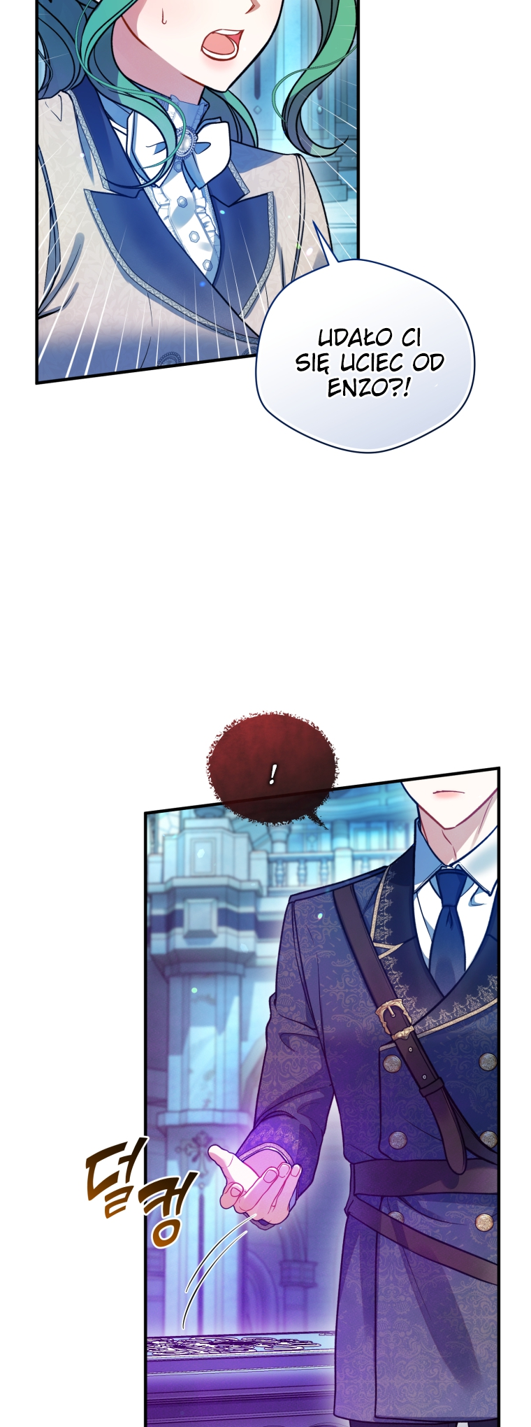 Reforming the Obsessive Male Lead Vol. 3 Ch. 101 第29页