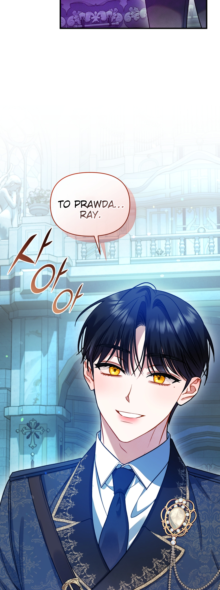 Reforming the Obsessive Male Lead Vol. 3 Ch. 101 第30页