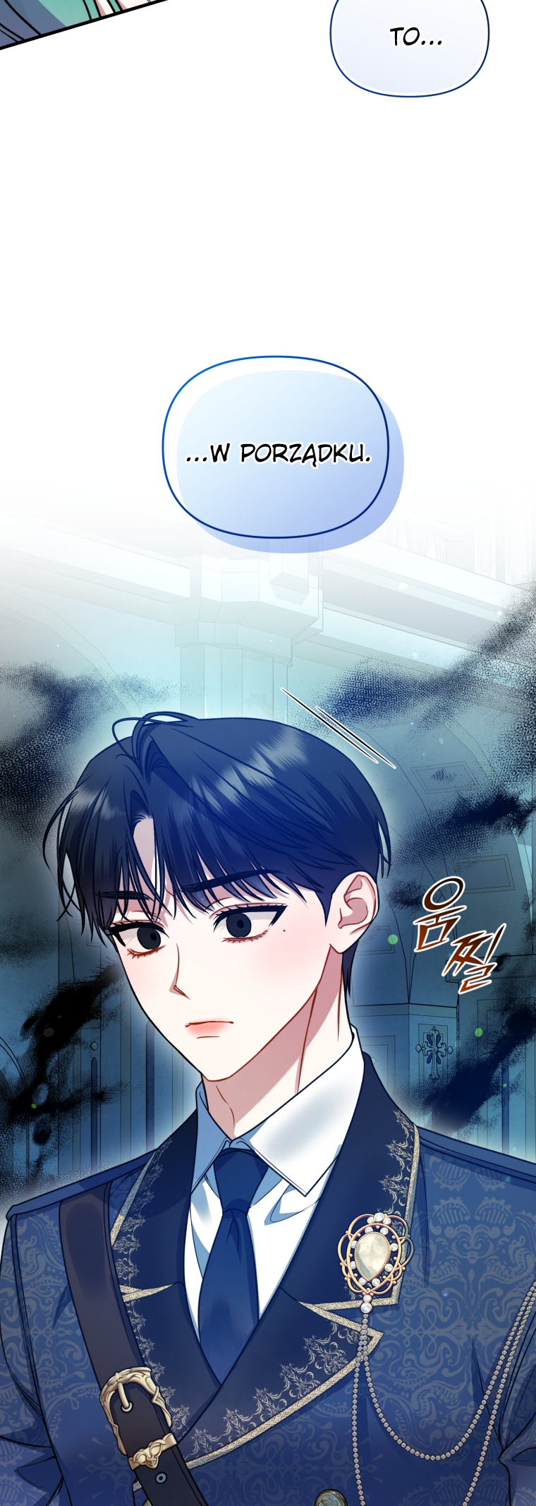 Reforming the Obsessive Male Lead Vol. 3 Ch. 101 第54页