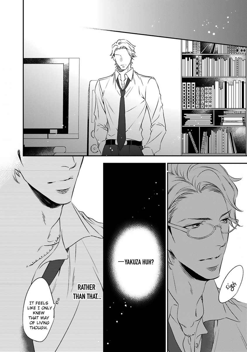 Kurayami Neko no Aishikata Vol. 1 Ch. 1 第20页