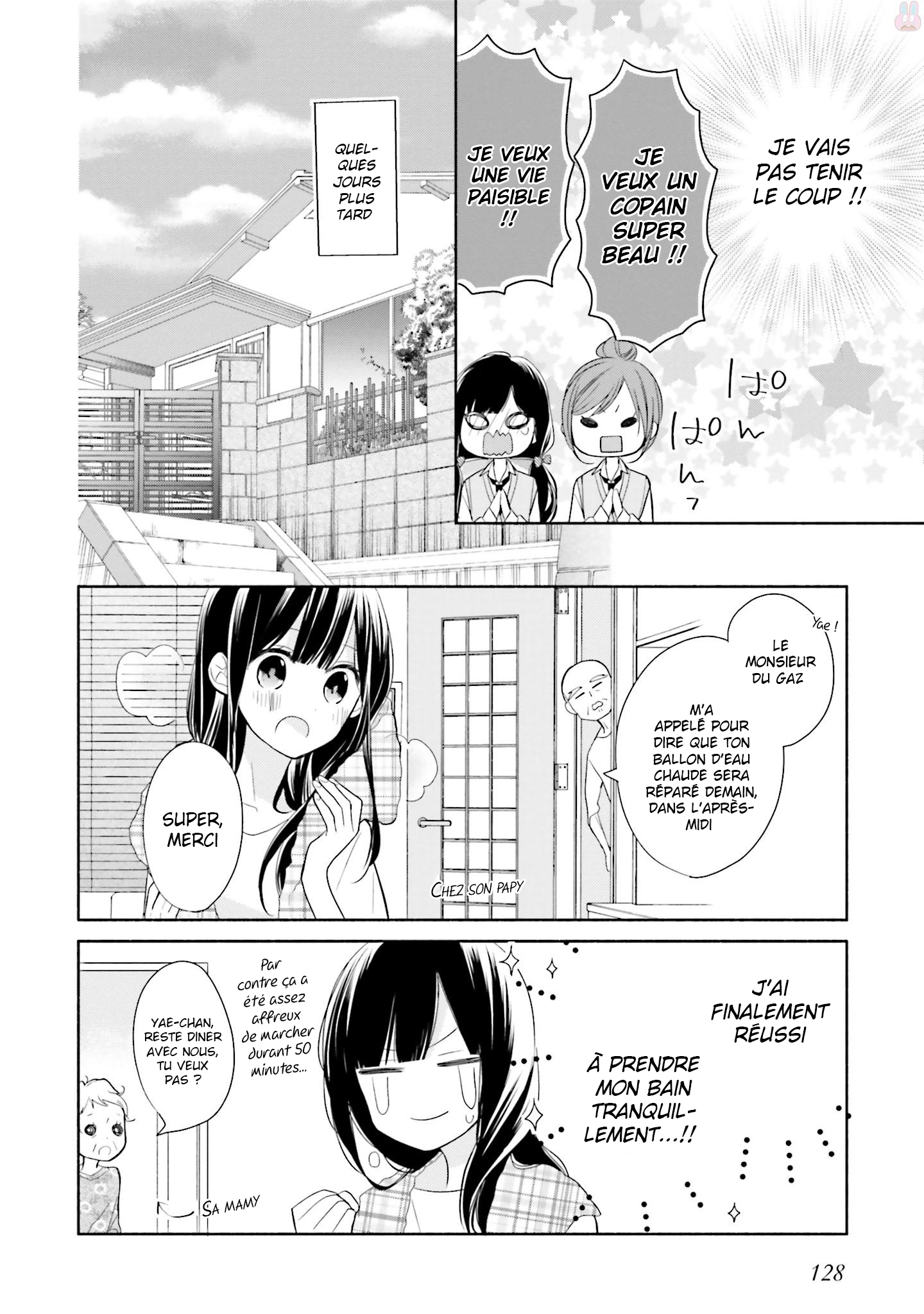 Tsugi wa Sasete ne Vol. 1 Ch. 4 第18页