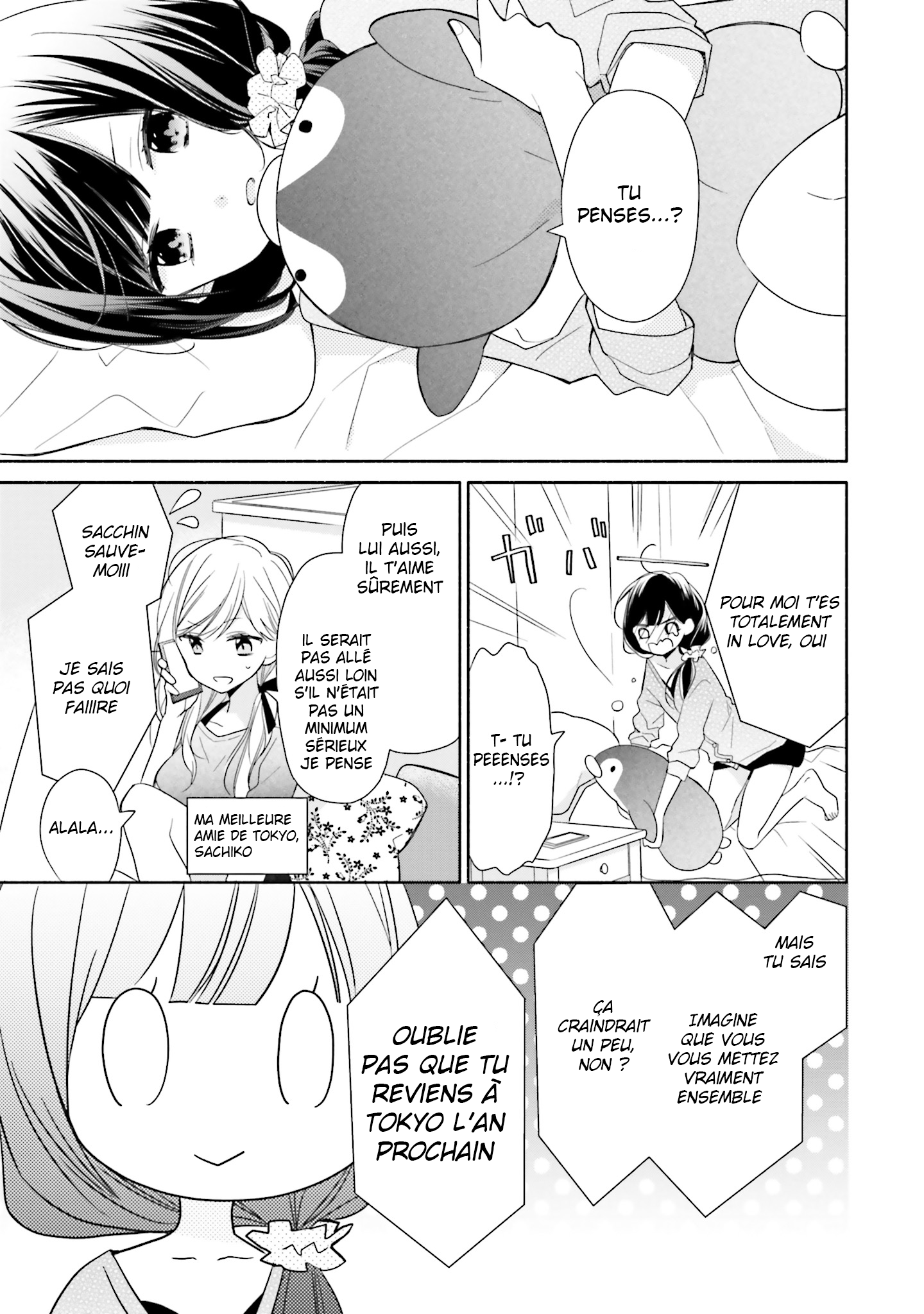Tsugi wa Sasete ne Vol. 1 Ch. 4 第3页