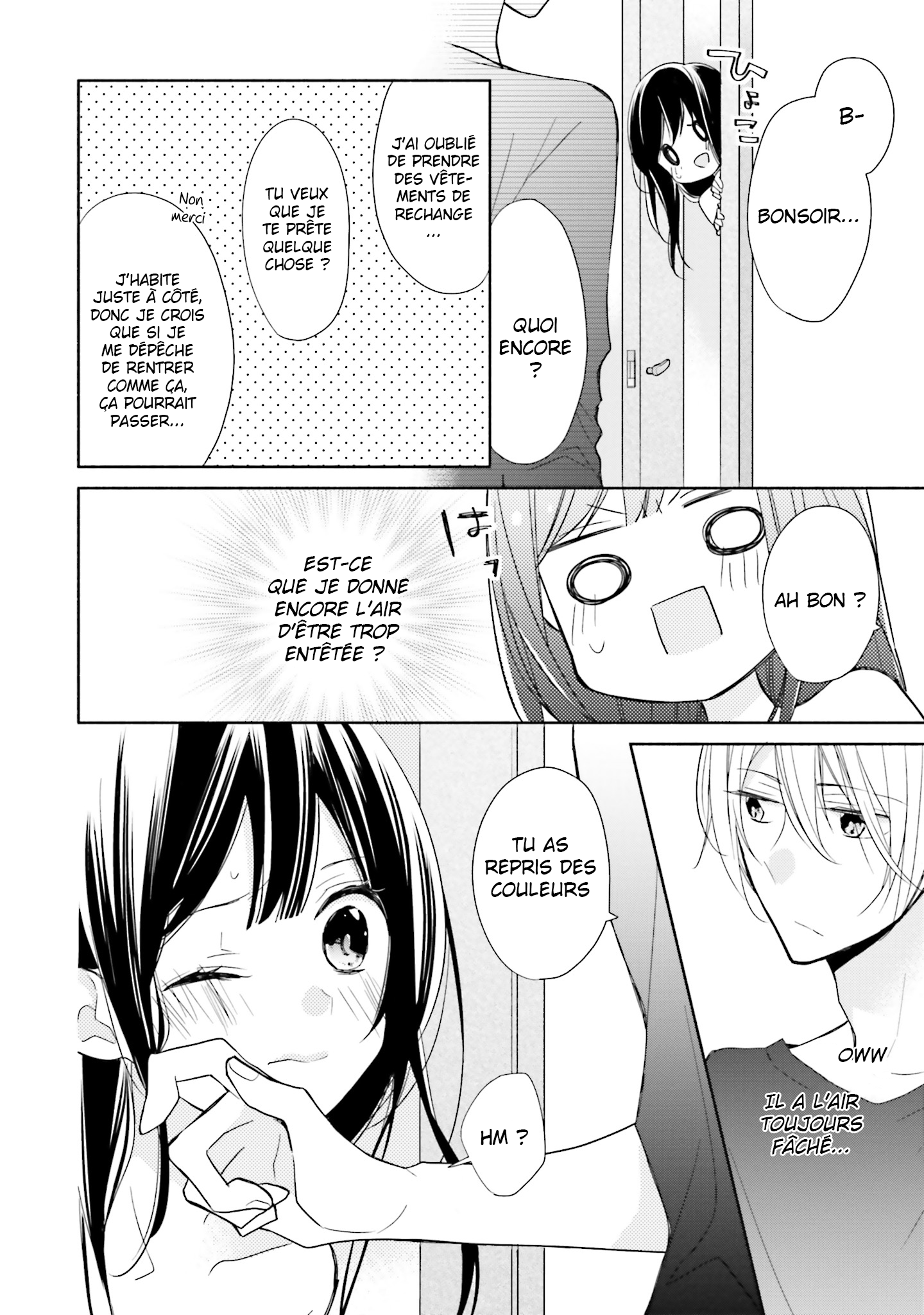 Tsugi wa Sasete ne Vol. 1 Ch. 4 第28页