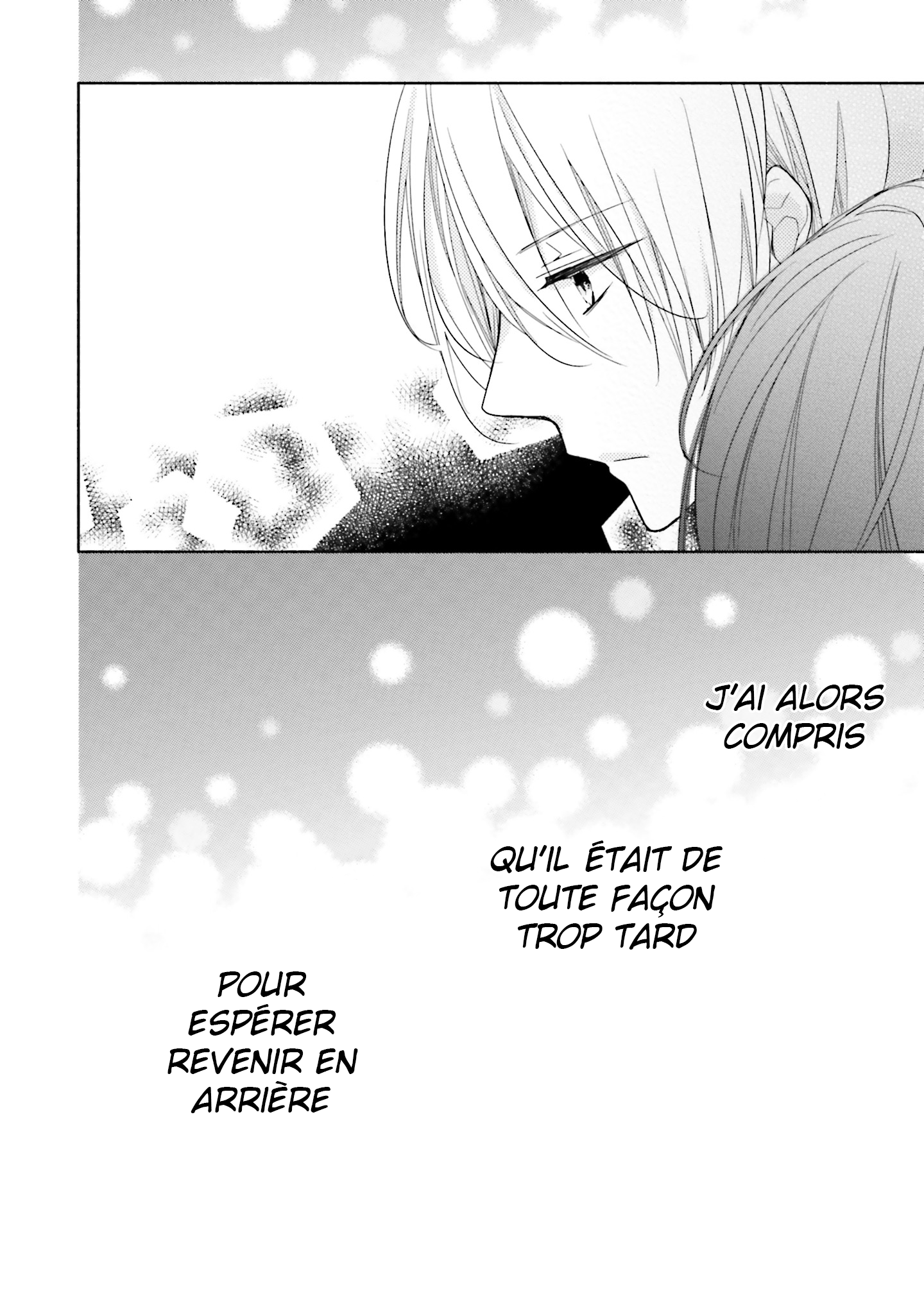 Tsugi wa Sasete ne Vol. 1 Ch. 4 第39页