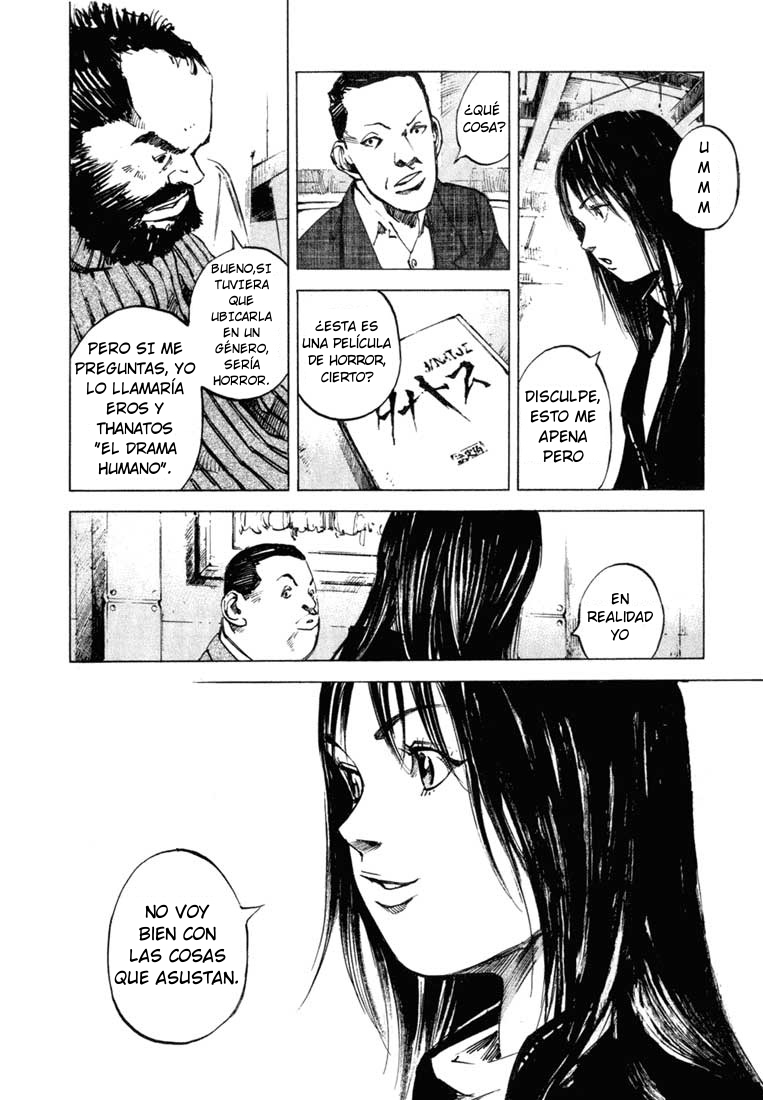 Skyhigh II - Karma Takamura Mai 第19页