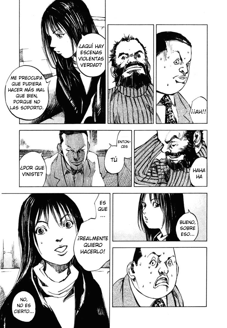 Skyhigh II - Karma Takamura Mai 第20页