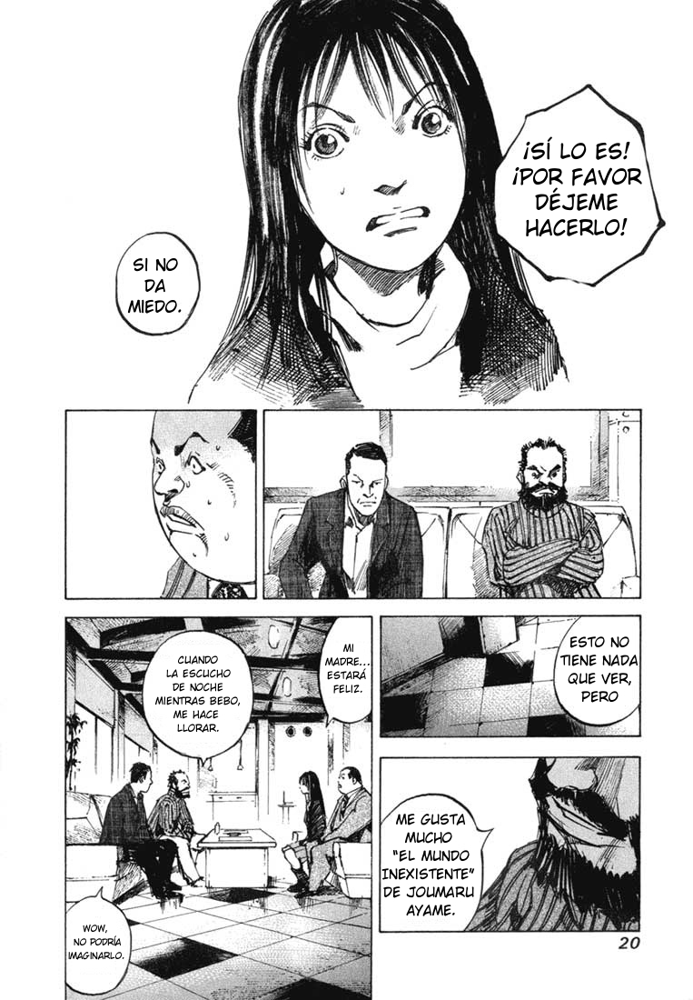 Skyhigh II - Karma Takamura Mai 第21页