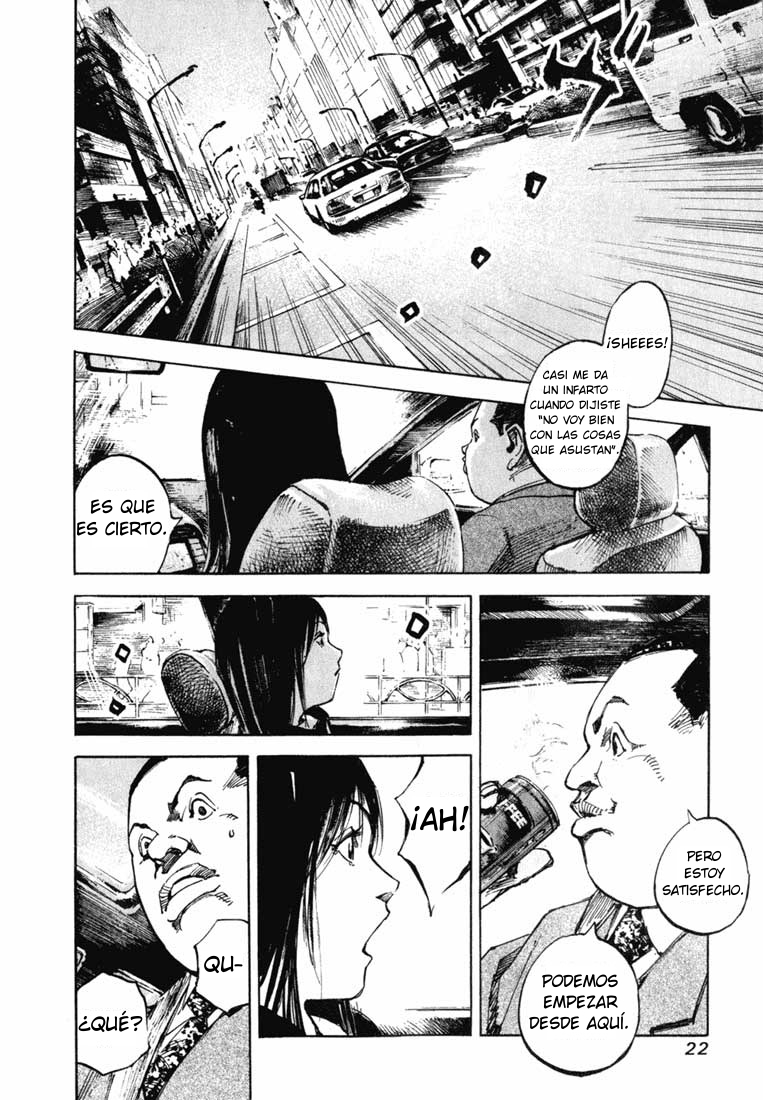 Skyhigh II - Karma Takamura Mai 第23页