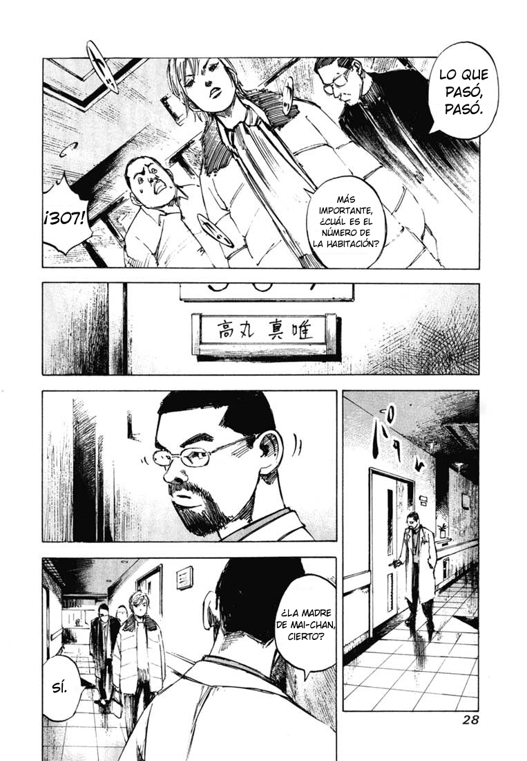 Skyhigh II - Karma Takamura Mai 第29页