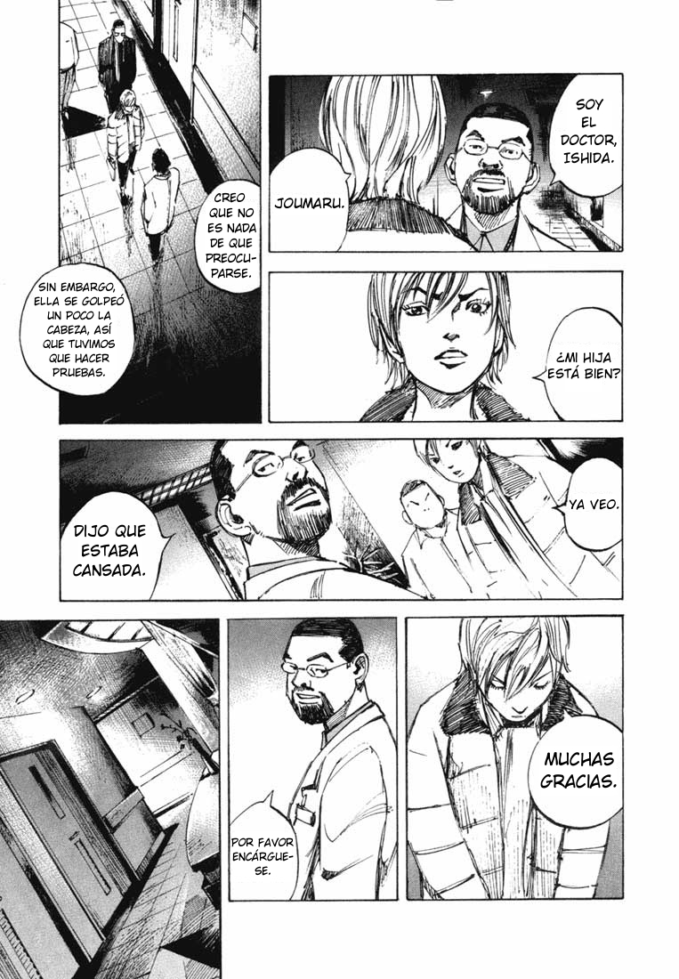 Skyhigh II - Karma Takamura Mai 第30页