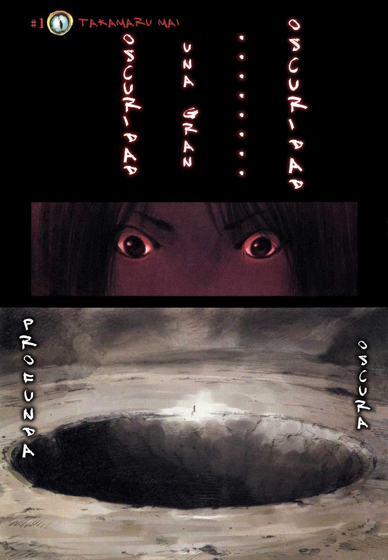 Skyhigh II - Karma Takamura Mai 第5页