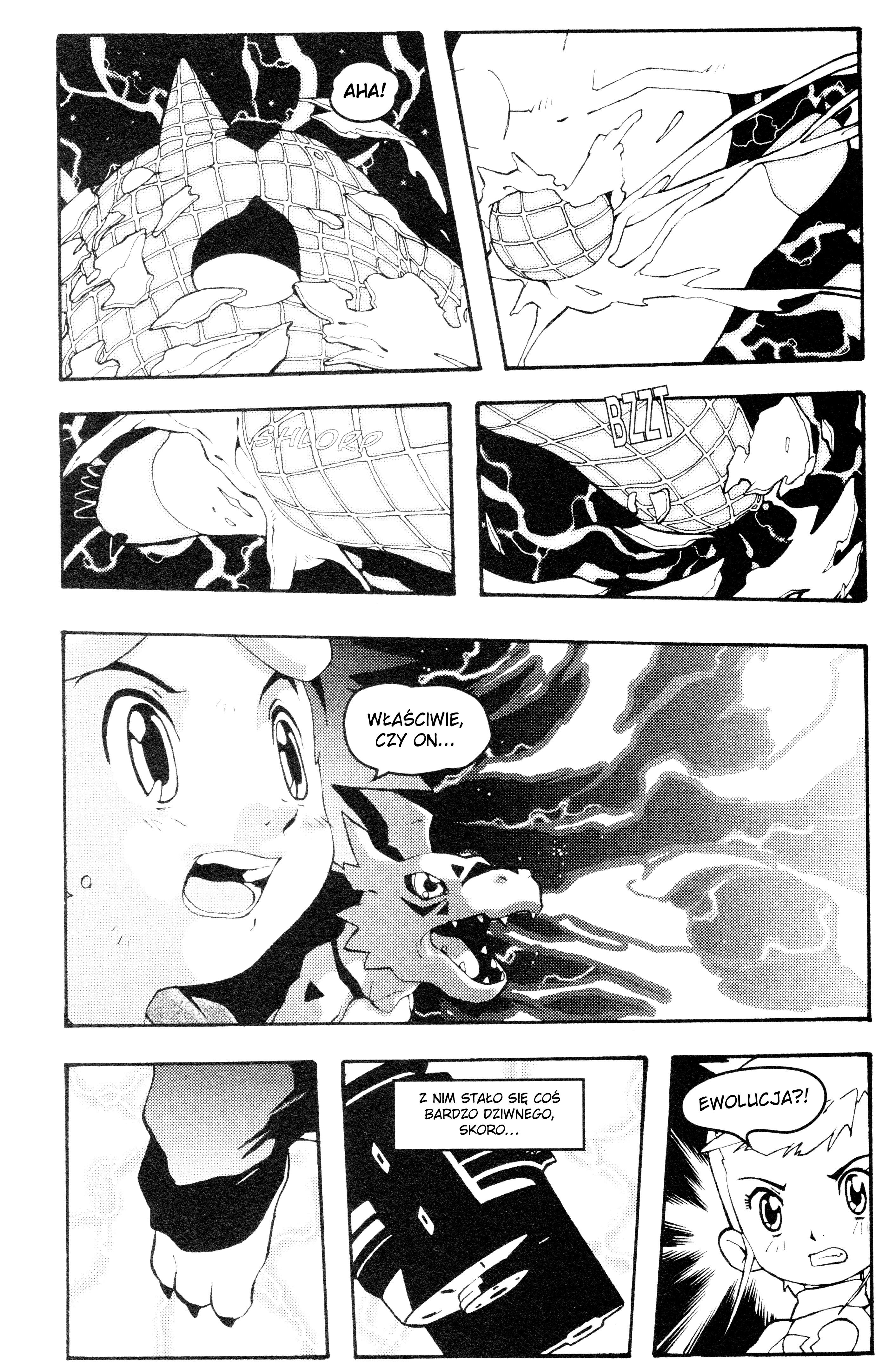 Digimon Tamers Raczej bardzo niebezpieczna przemiana! 第2页