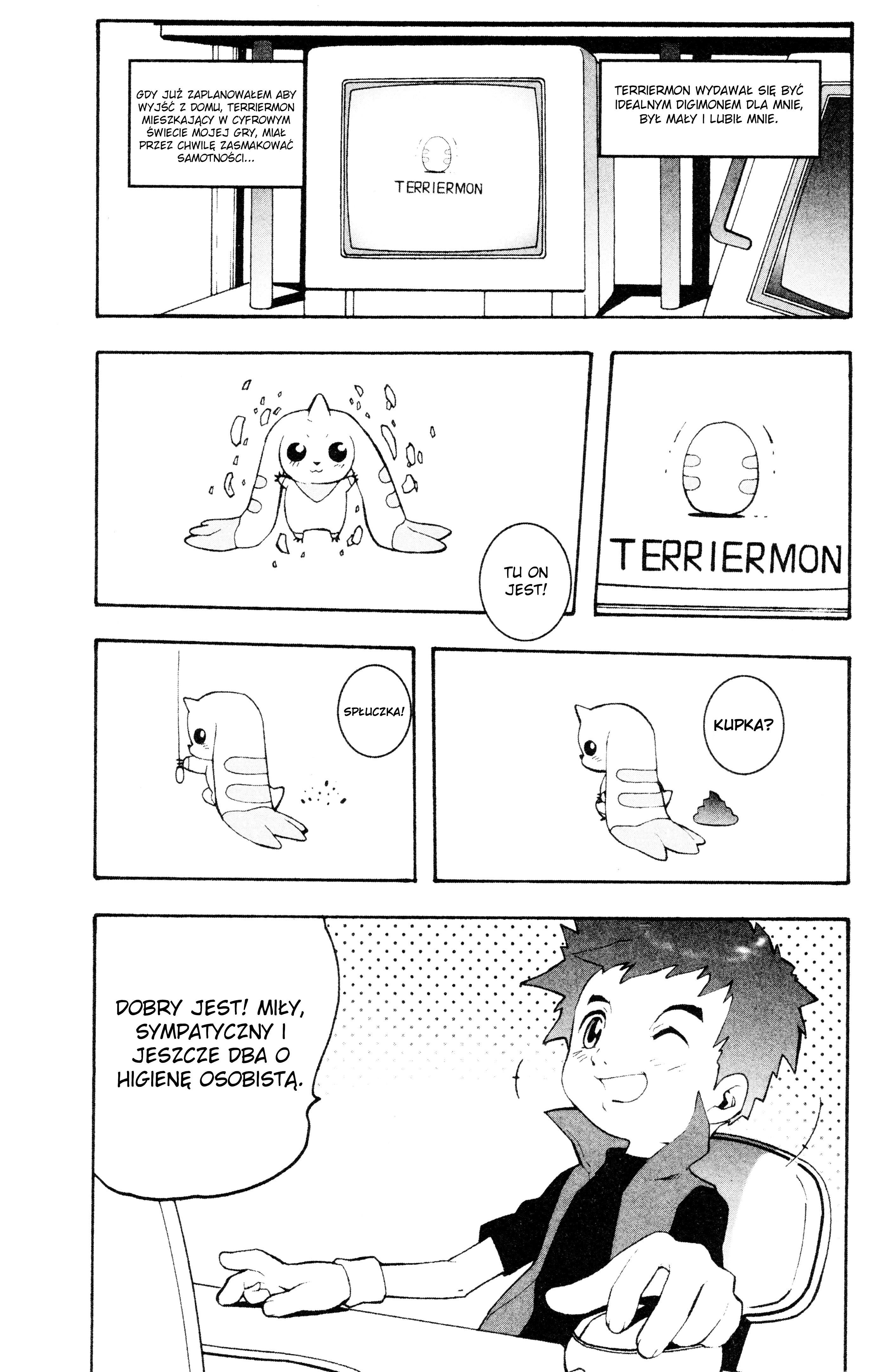 Digimon Tamers Raczej bardzo niebezpieczna przemiana! 第12页