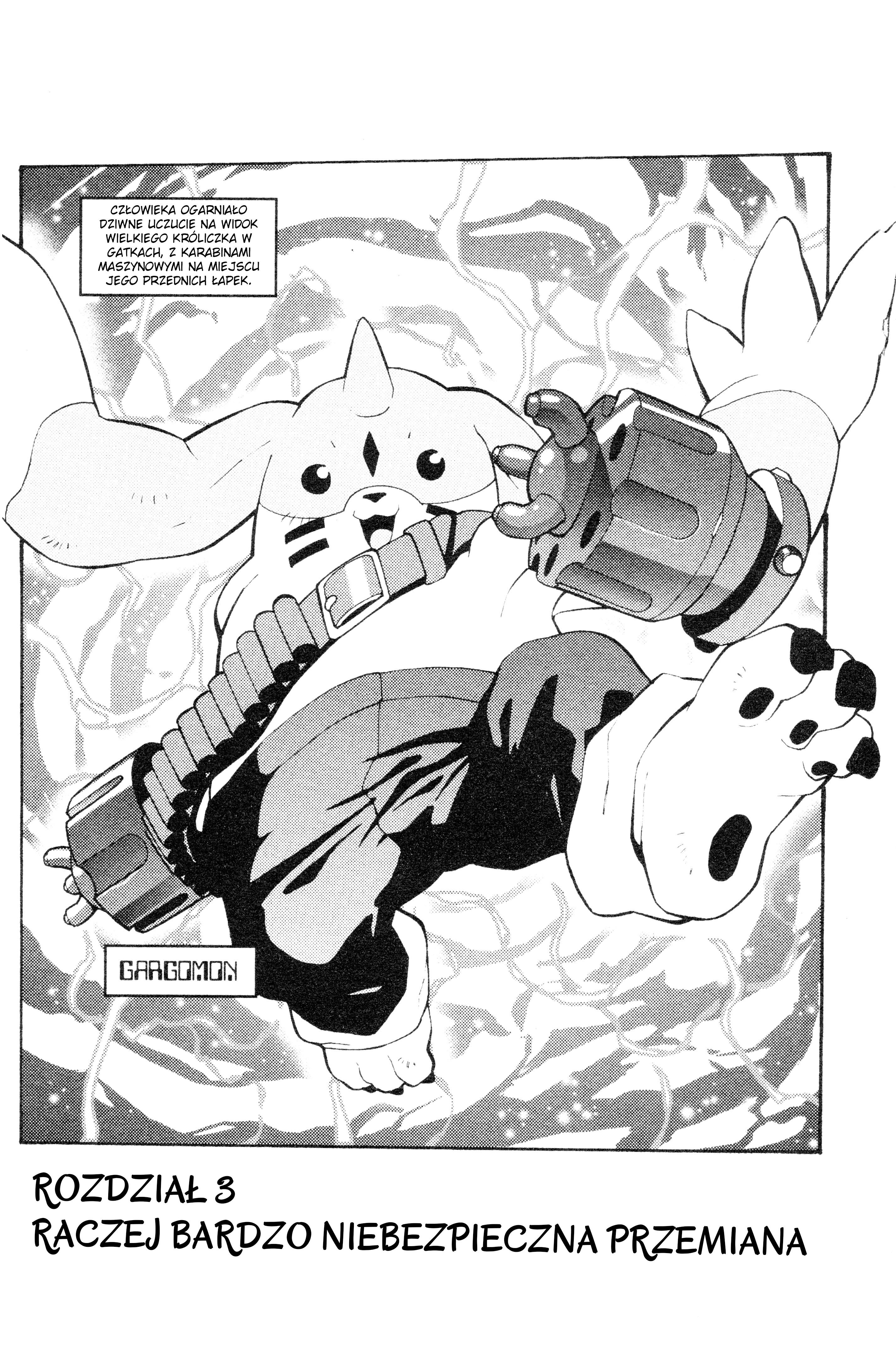 Digimon Tamers Raczej bardzo niebezpieczna przemiana! 第3页