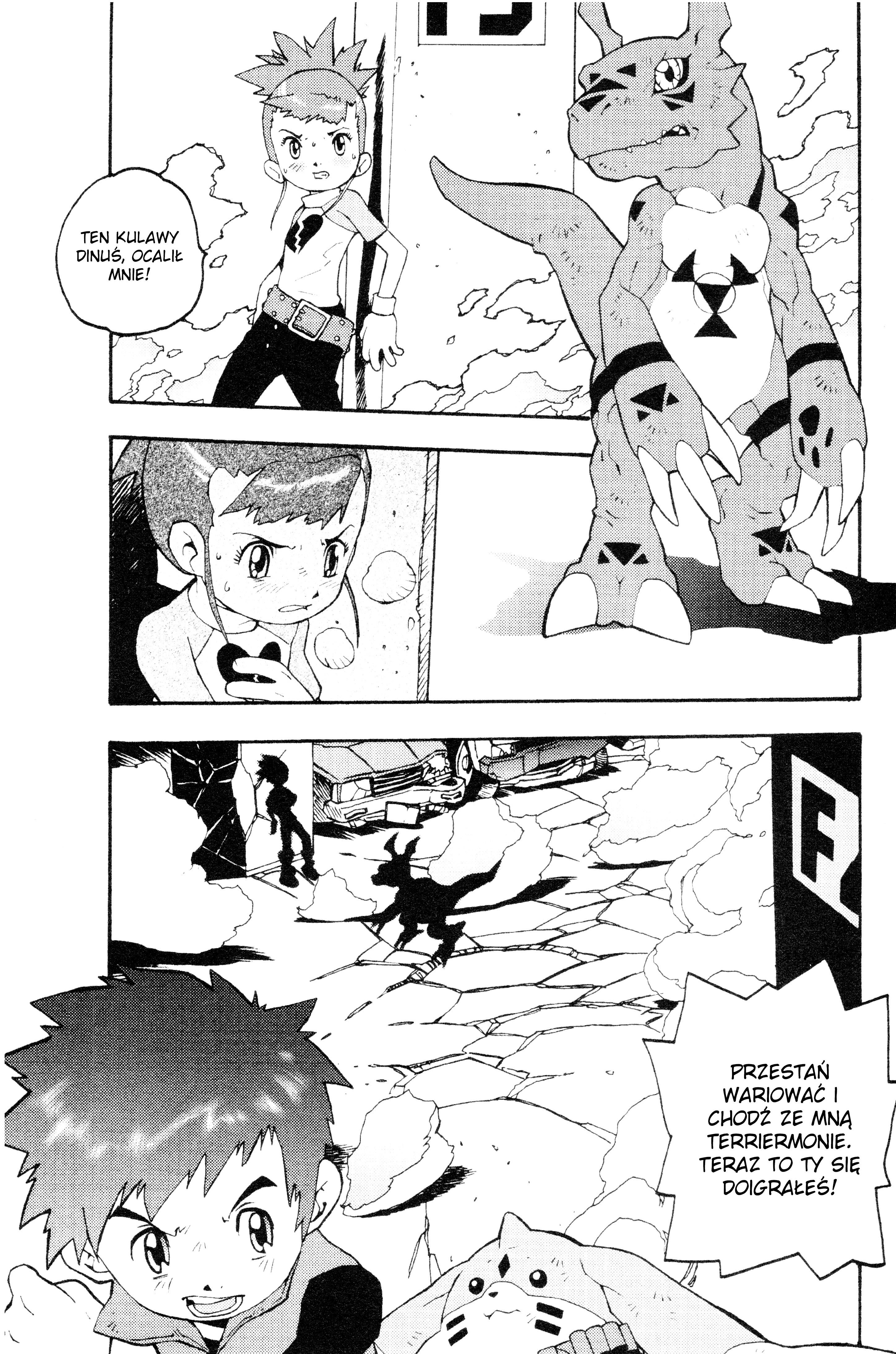 Digimon Tamers Raczej bardzo niebezpieczna przemiana! 第8页