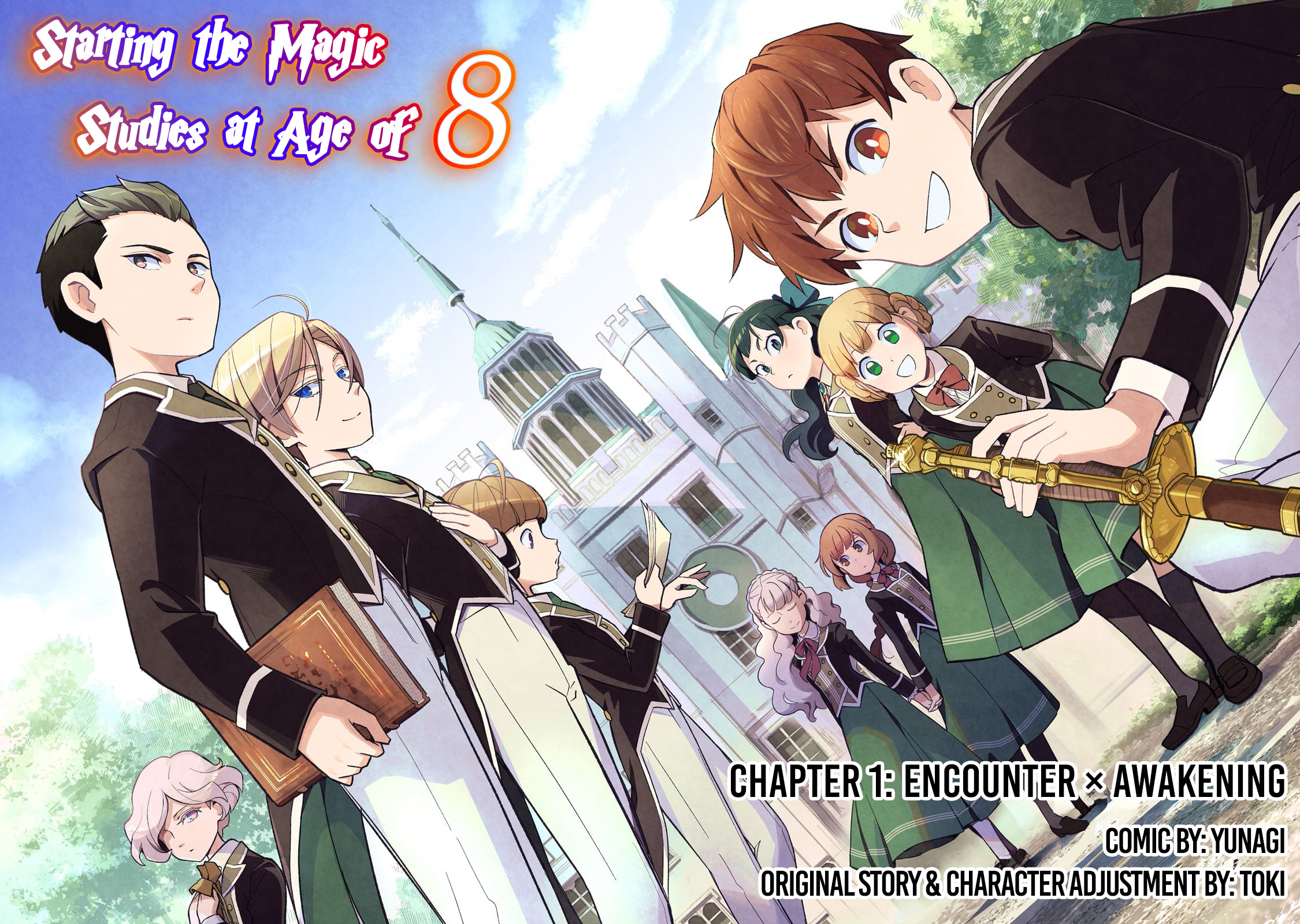 8-sai kara Hajimeru Mahougaku Encounter × Awakening 第3页