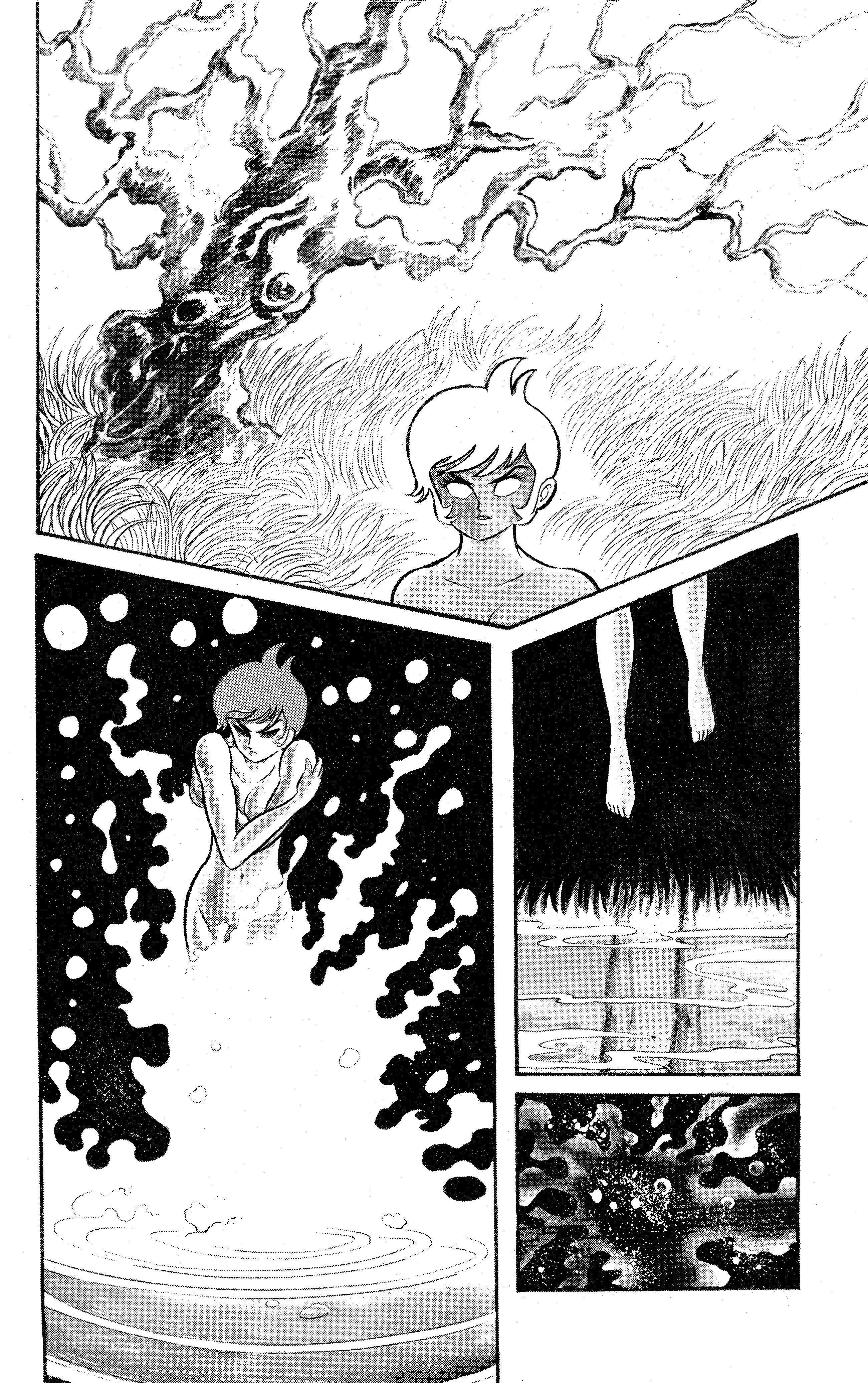 Change! Sabu Vol. 1 Ch. 4 第1页