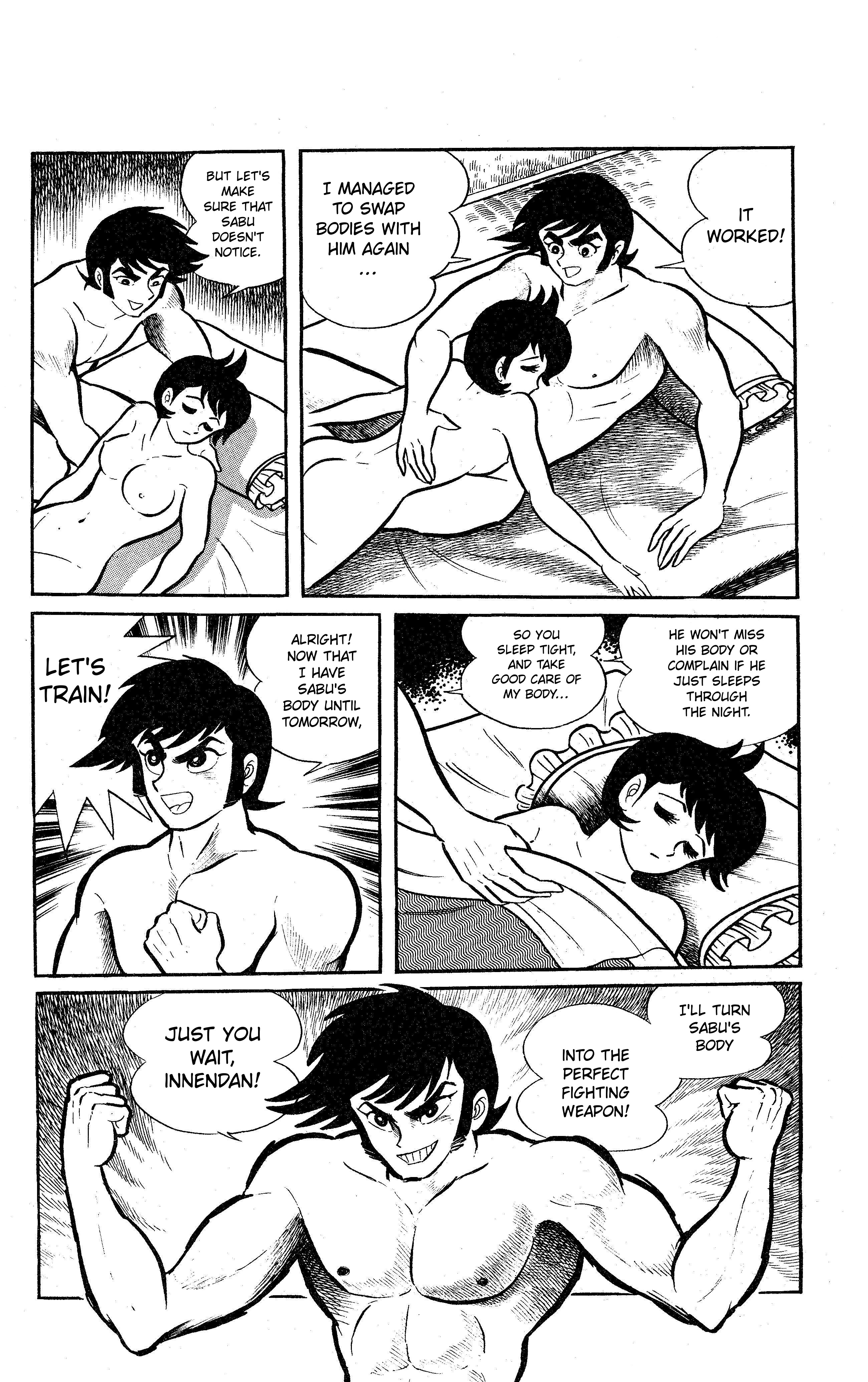 Change! Sabu Vol. 1 Ch. 4 第17页